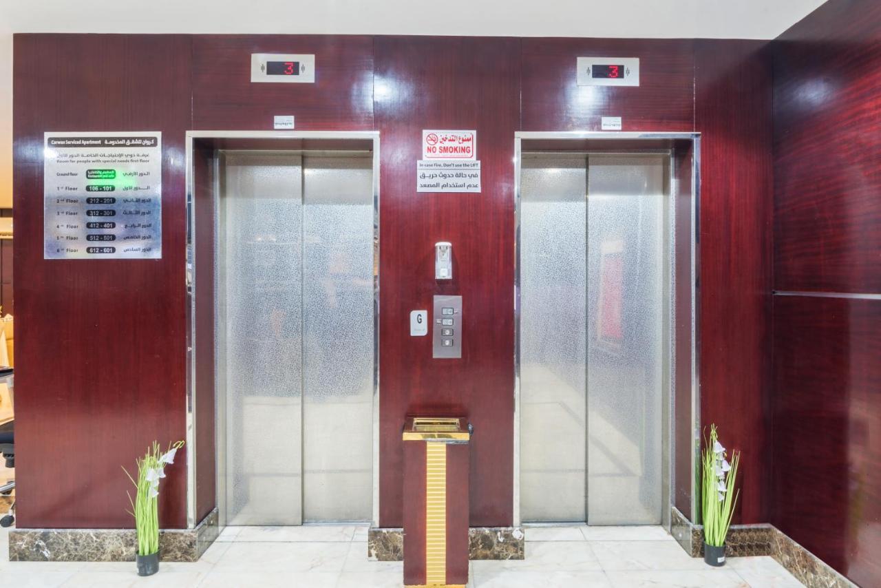 كروان التحليه Carwan Altahliya Aparthotel Djedda Buitenkant foto